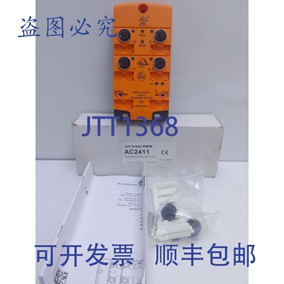原装供应IFM AC2411 COMPACTLINE M12 2DI 2 DO