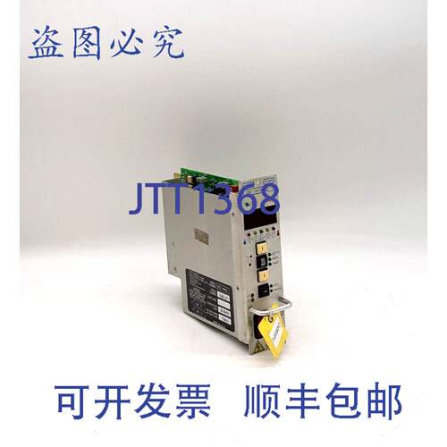 原装供应DME CSS-15-02 温度控制模块
