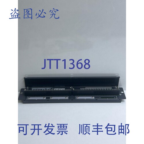 原装供应横河电机 AEA4D-00 S1 接线端子