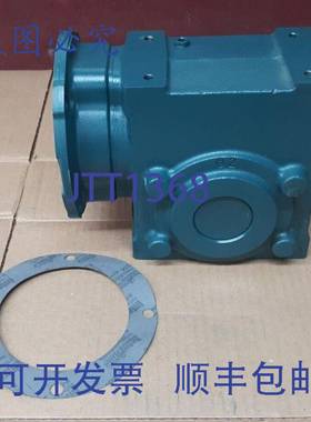 原装供应Balder Dodge Tigeor-2 23Q30LS6 减速器