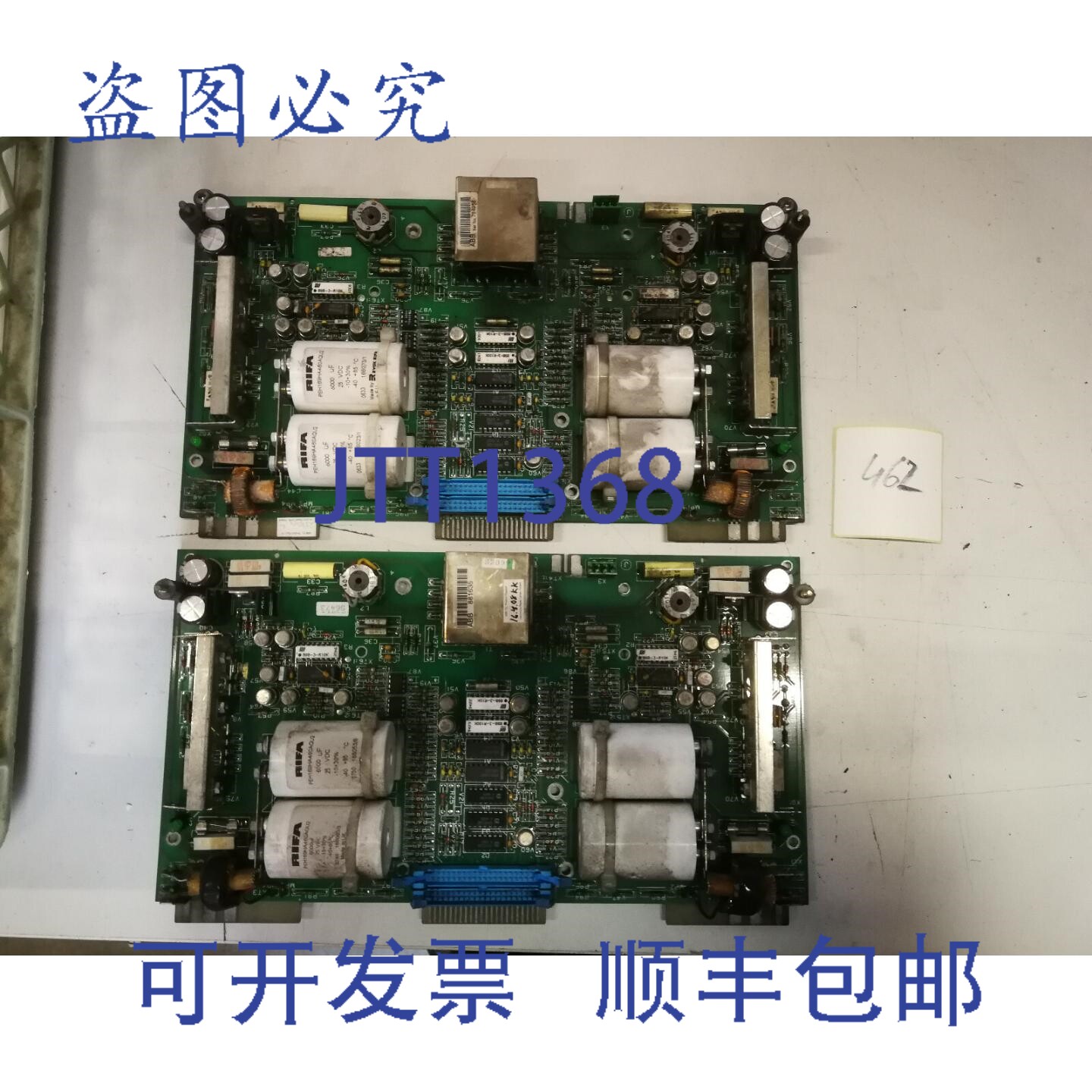 原装供应斯特伦伯格卡莱克斯 3 37 5761129-4J