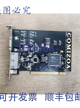 原装供应COMIZOA COMI-LX412 V2.01