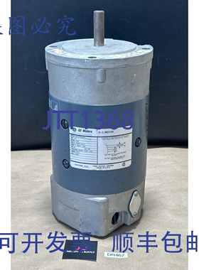 原装供应- 直流电机 5B56ND91，1/2 马力，1725 转/分，电压 18