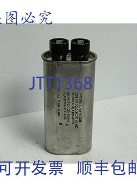 原装供应RONKEN 电容器INTRA电阻 81A40744H50 .739 MF 2000AC