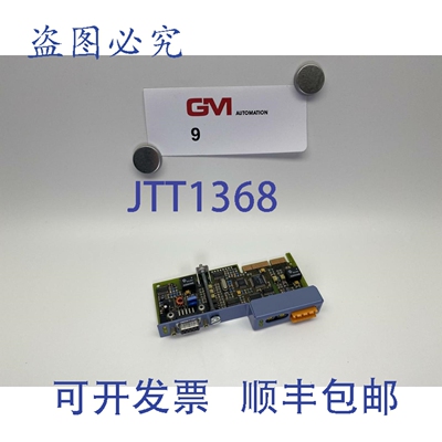 原装供应B&R 接口模块 3IF621.9 版本:01.00 现场总线 APCI