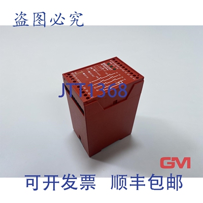 原装供应Allen Bradley 安全继电器 MSR121RT 安全继电器 440R-J2