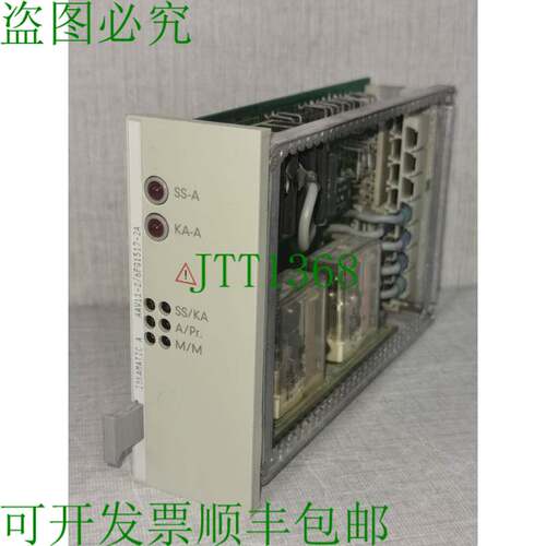 原装供应ISKAMATIC A -AAV11-2/ 6FQ1517-2A 模块