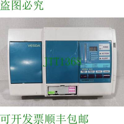 原装供应Xtralis VESDA VLS 传送式烟草吸附器 516-018-008 - 无
