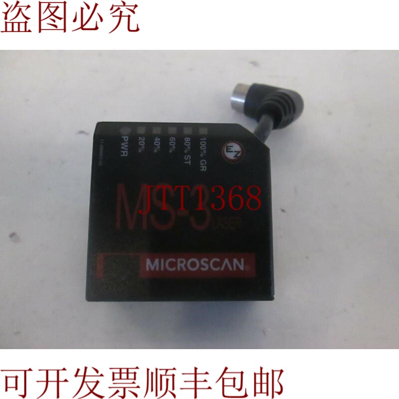 原装供应Microscan, MS-3 条码扫描仪, 二手