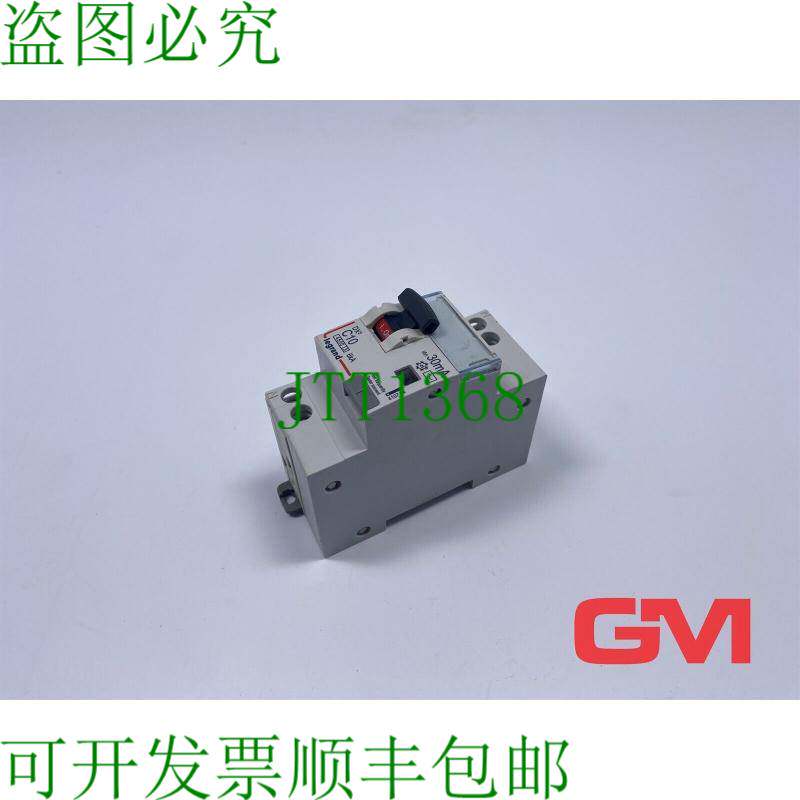 原装供应Legrand Interruttore Magnetotermico 410704 Circuito