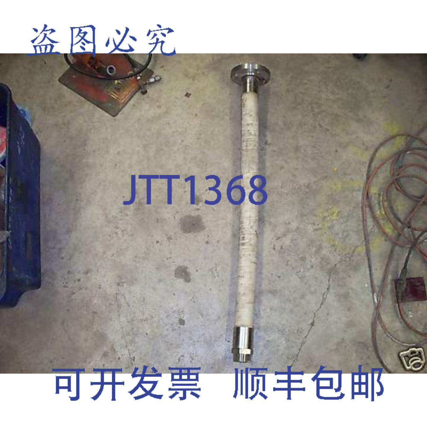 原装供应Sani-Tech STTL Tetler 液压软管 P5680D