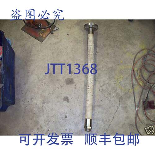 原装供应Sani-Tech STTL Tetler 液压软管 P5680D