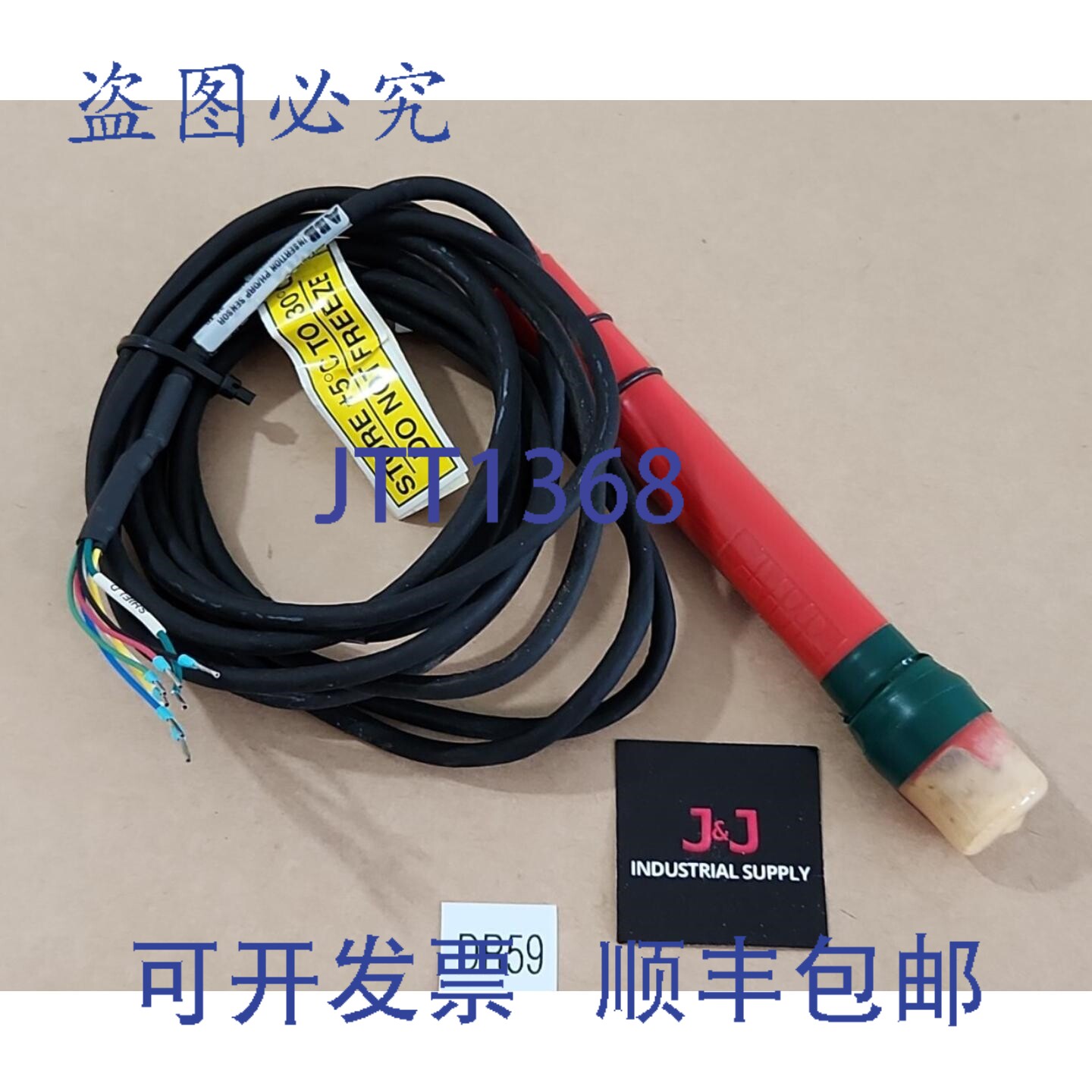 原装供应TBX557J1D3200T100 pH/ORP 传感器 3K TC 100/40Psi +