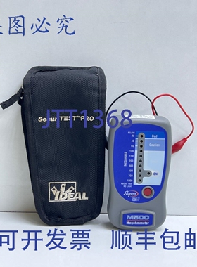 原装供应Supco M500 绝缘仪/电子BIDDLE-MEGR