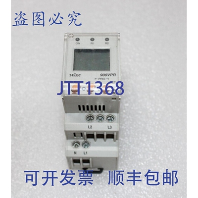 原装供应SELEC 900VPR-2-280/520V-CE 电压继电器