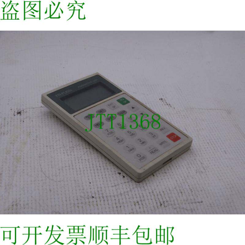 原装供应三菱FR-PU02-E人机界面