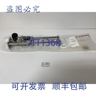 原装供应Marchesini纸盒机滑轨 P/N 09208R015