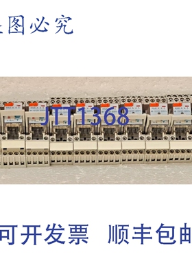 原装供应10个装 CARLO GAVAZZI RMIA45 115/120VAC 继电器 4PDT 5