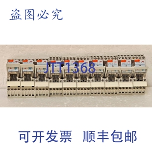 原装 115 4PDT RMIA45 继电器 GAVAZZI CARLO 供应10个装 120VAC