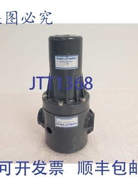 原装供应PLAST-O-MATIC PRHM075EP-PV PRHM075EPPV 74-4