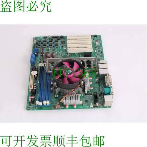原装供应AF93 Rev 2.0 Intel i7-2600 @3.40GHz / 4GB DDR3 RAM