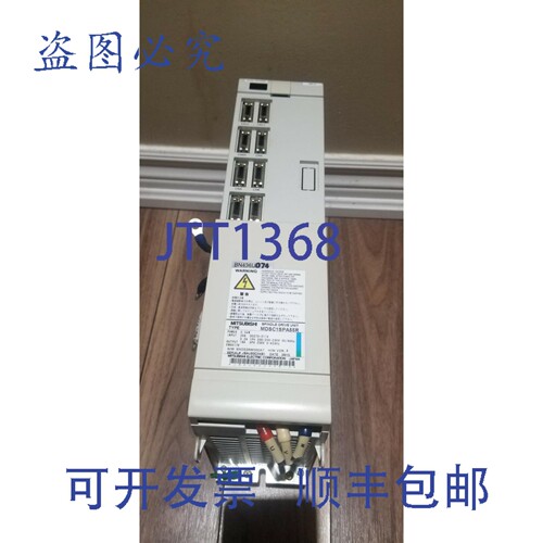 原装供应MDSC1SPA55R 驱动
