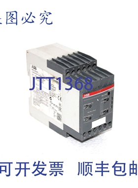 原装供应CM-IWN.5S 1SVR750660R0400 绝缘监测继电器