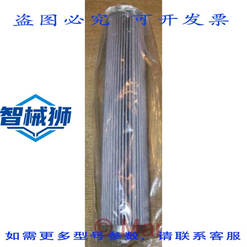 原装供应 威格士 2066786 过滤器 H280D10N B28-10NH（3 件装）