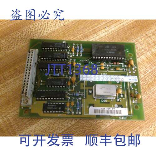 原装供应MITEL 电路板卡 9109-061-000-SA 9109061000SA 11418030