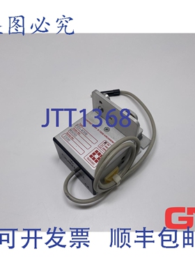 原装供应Quintest 标记冲压机 PZS-W30R 5V DC 90050