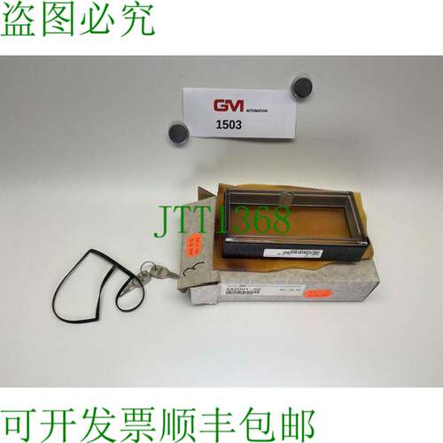 原装供应B&R 可上锁查看门 5A2001.02 带套件适用于外部软驱