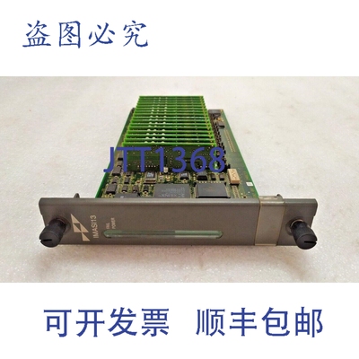 原装供应BAILEY IMASI13 隔离式模拟输入模块