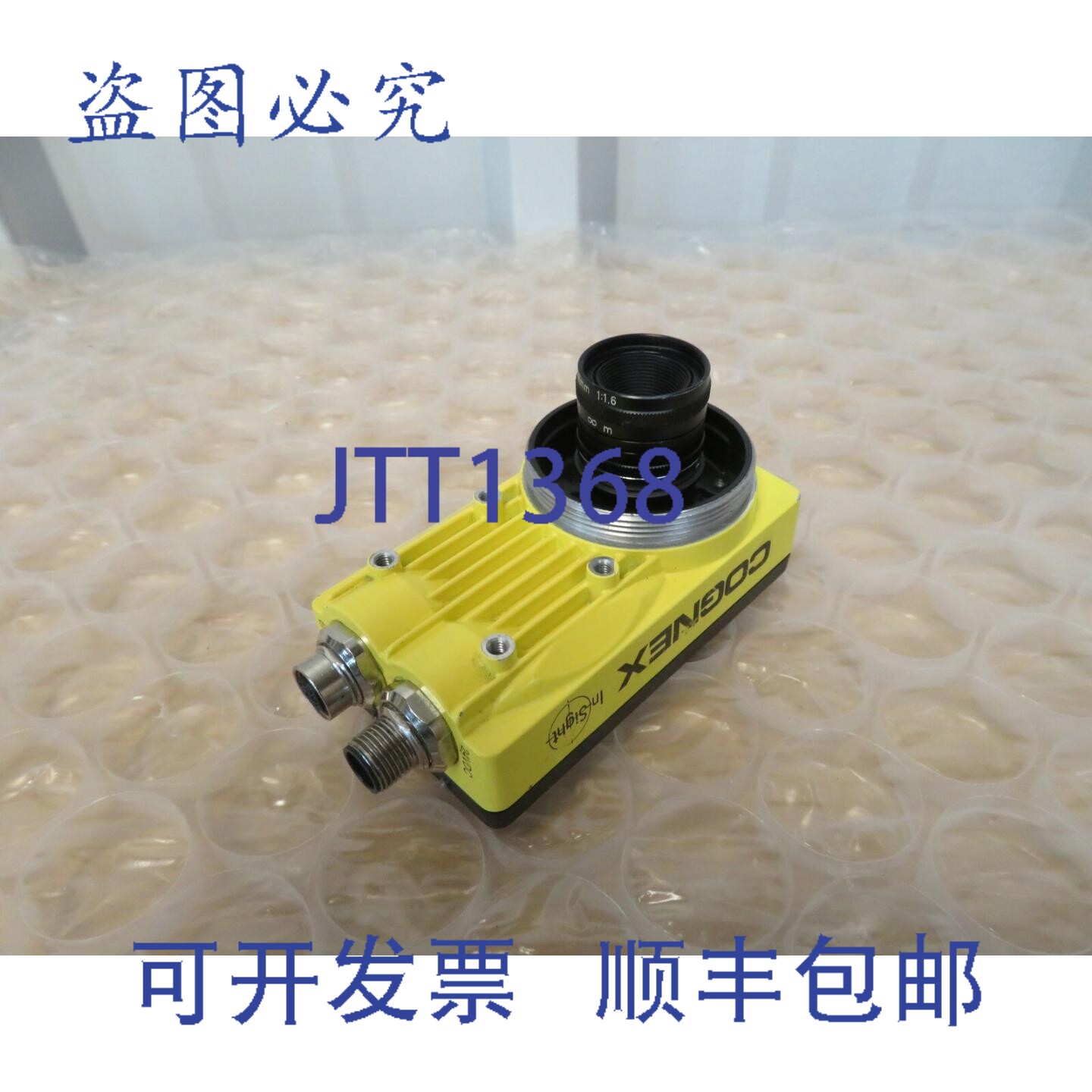 原装供应康耐视 In-Sight 5100 ISS-5100-0000 800-5834-1/F 相机