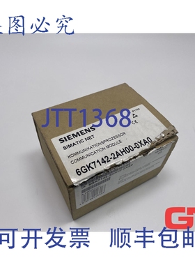 原装供应通信 6GK7142-2AH00-0XA0 CP 142-2 SIMATIC NET E-St. 3