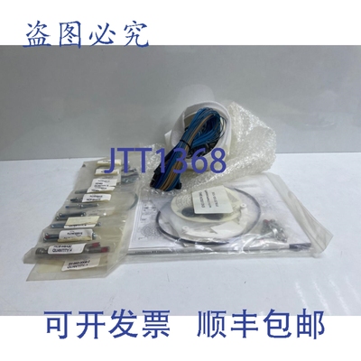 原装供应Flowserve Limitorque MX 线束，带连接器 26100-106