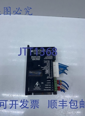 原装供应C25A1B 12A8M