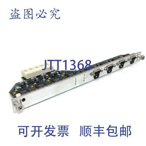 原装供应I/O 卡 PC2538/1 Issue c Electrosonic PC-25381