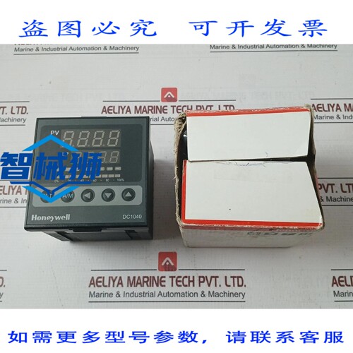 原装供应 DC1040CL-302000-E 数字温控器， 85–265V，50 Hz