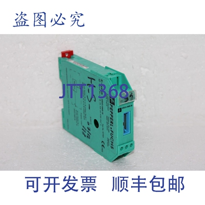 原装供应百REFU KFD0-HMS-16 HART 多路复用器二级模块，号:10785