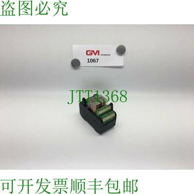 原装供应Murr Elektronik Modulo Relè 671194 Relè Moduli MKS
