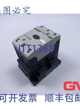 原装供应Kl?ckner Moeller 电源接触器 DIL3AM 230 / 240 V 50 /