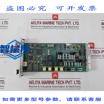 原装供应 FREQUENTIS 30-9909700-17576 ERIF 03.00 电路板 REV 0