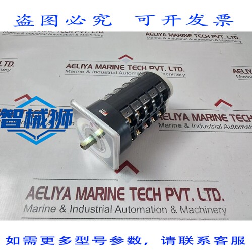 原装供应 CANSEN LW95-A6281/5 通用转换开关 500V 16A