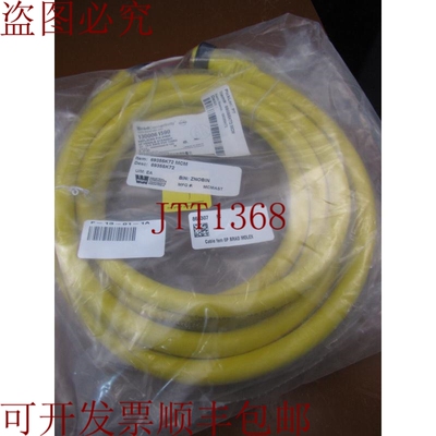 原装供应130006-1590 / 106000A01F120 - 莫仕