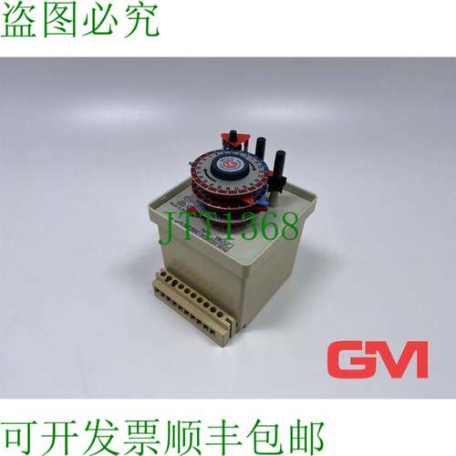 原装供应Gr?sslin 定时器开关 RWuTuT 定时器 10A 220V 250V 不带