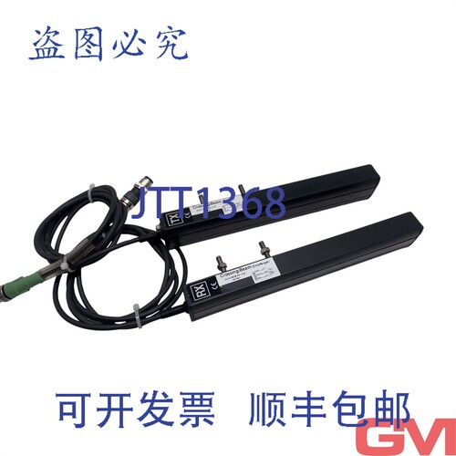 原装供应Indev Controls 光幕 CLC6.100-81 Po / 1.5C 交叉光束发