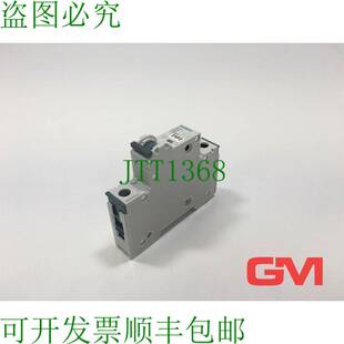 原装供应Interruttore di Linea 5SY4110-6 Miniatura Circuito 5