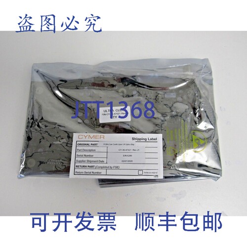 原装供应CYMER,INC 102116 PWB 102115 修订版 B 18-4