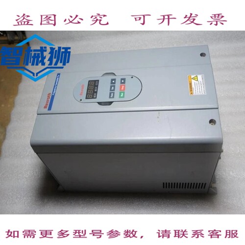 原装供应 REXROTH/FECG02.1-11K0-3P400-A-BN-MODB-01V01/变频器