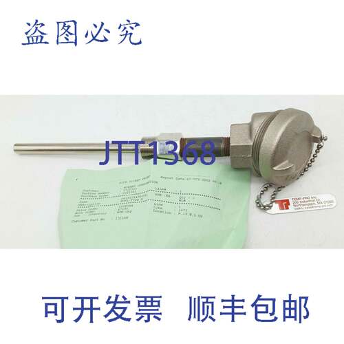 原装供应Temp-Pro 04190J14P0154 温度传感器